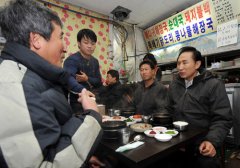 也表示慰问和鼓励